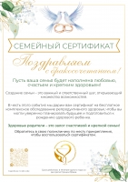 ДВН репродуктивного возраста