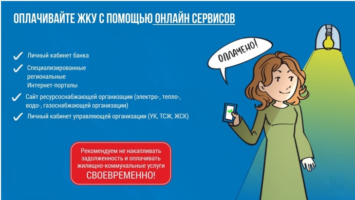 bjkh
