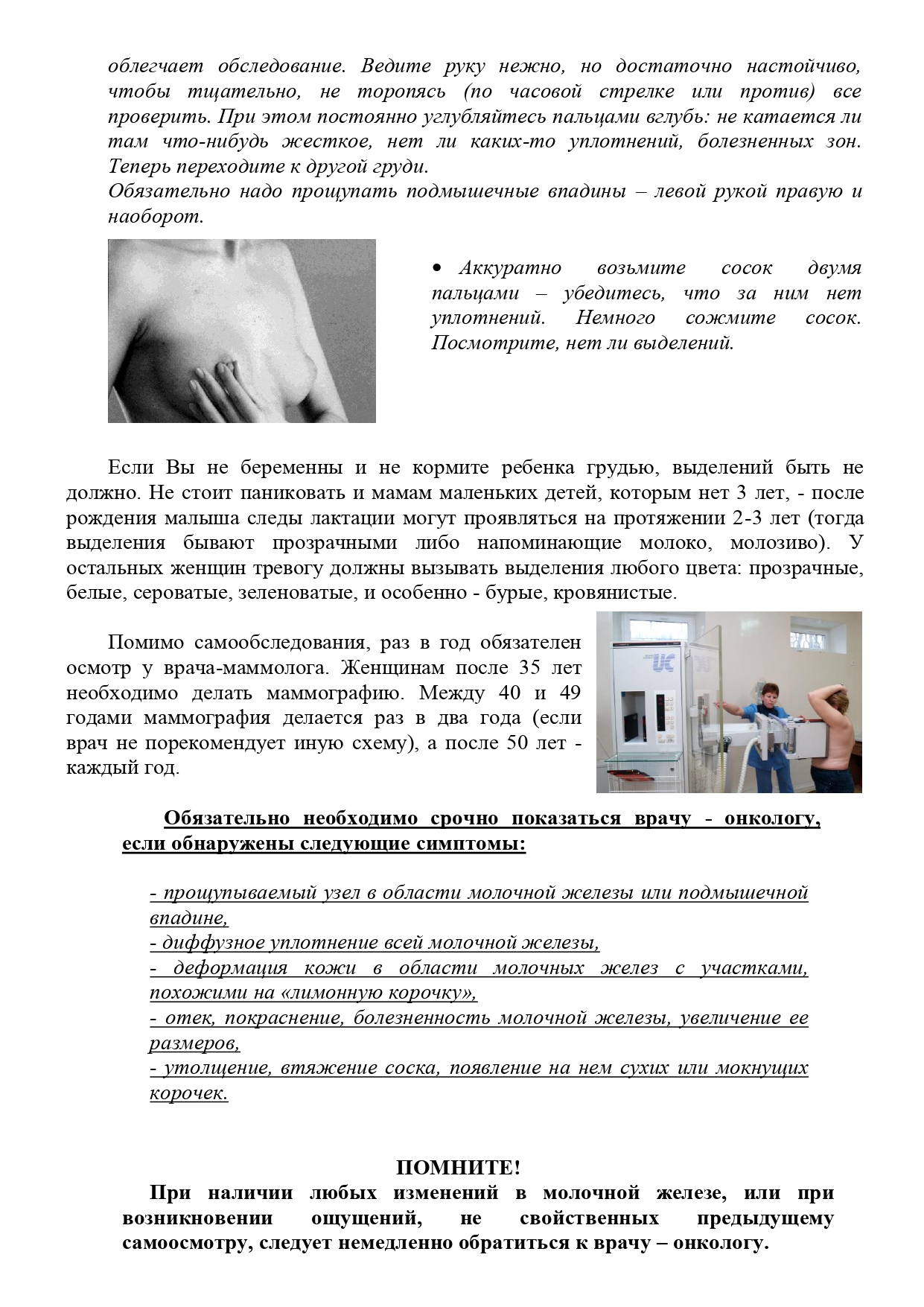 buklet mol jeleza page 0004